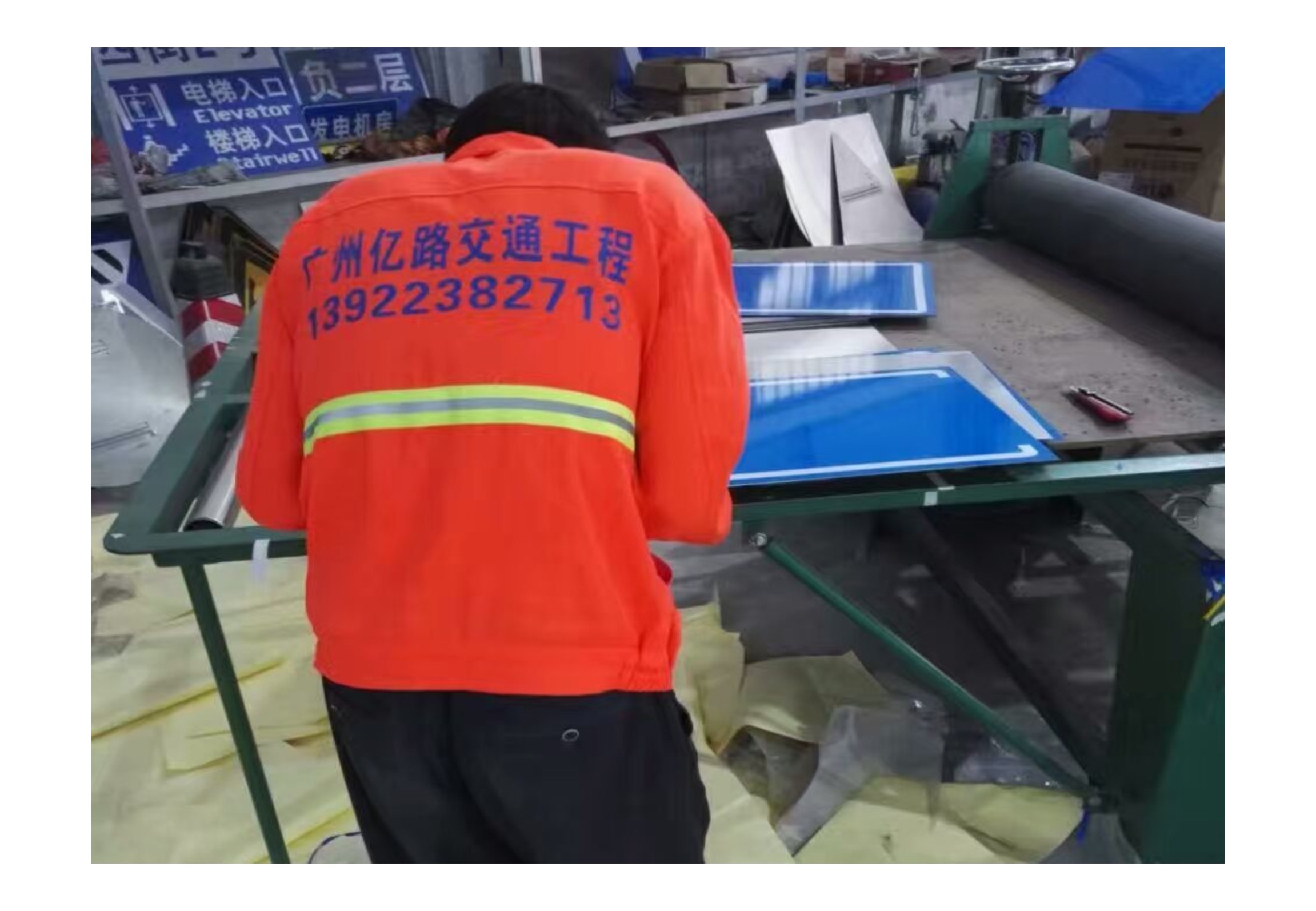 停車(chē)場(chǎng)標(biāo)牌